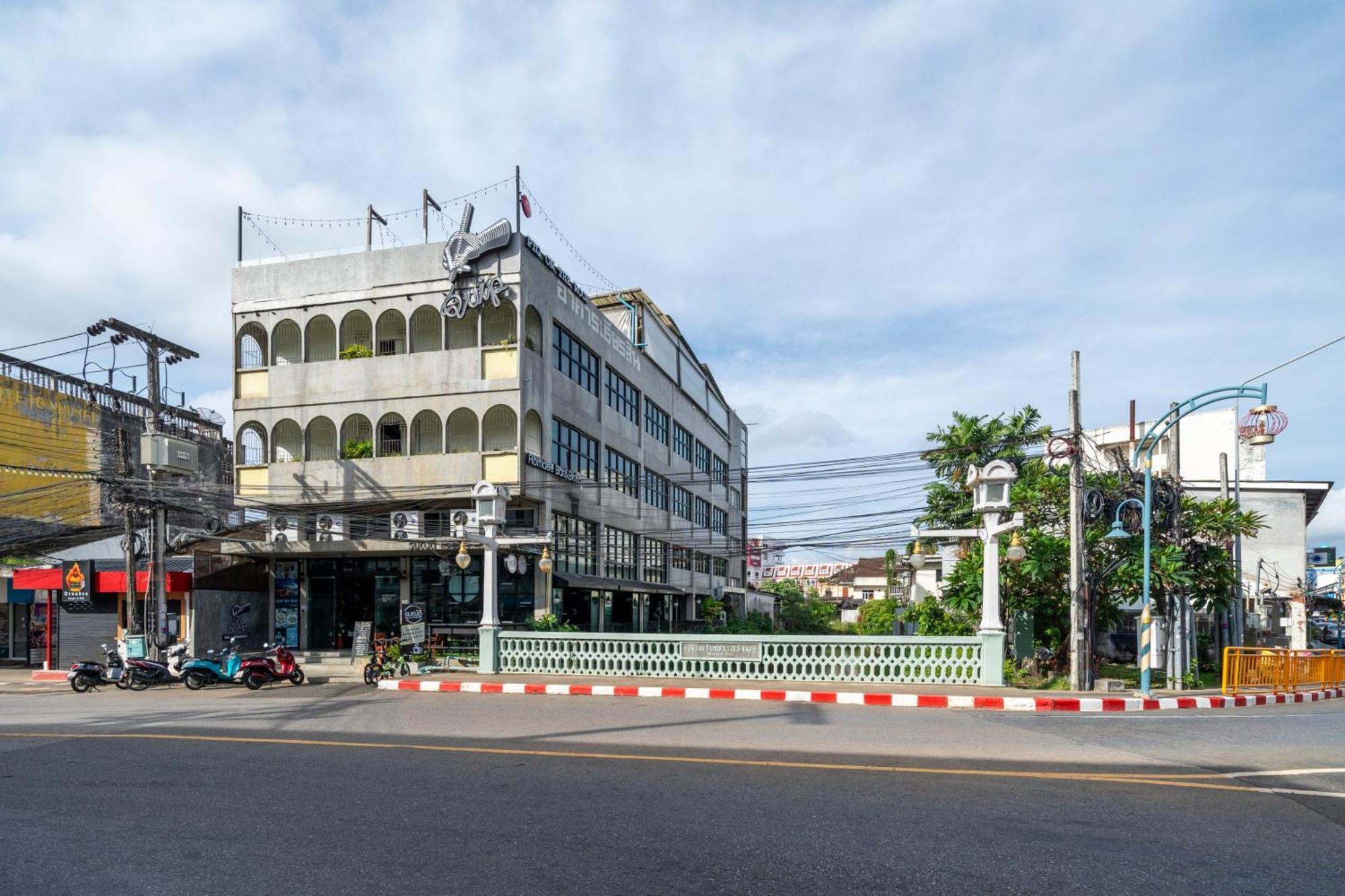 Quip Bed & Breakfast Phuket Dış mekan fotoğraf